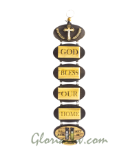 God Bless Our Home with Holy Elements 